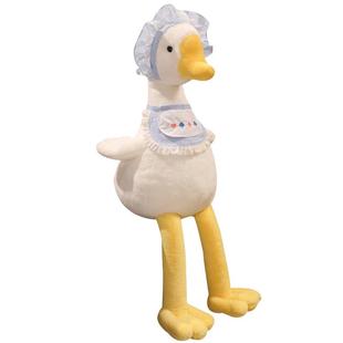 可爱小白鹅公仔玩偶装扮鹅毛绒玩具情侣一对娃娃结婚礼物儿童女孩