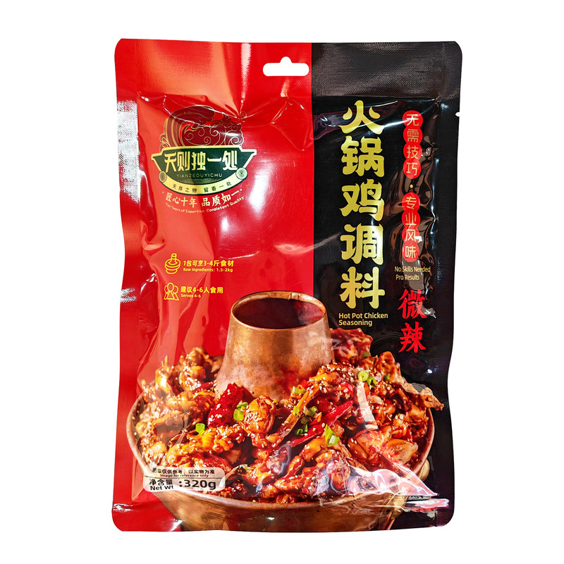 天则独一处火锅鸡底料袋沧州特产