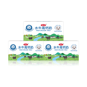 左江水牛高钙奶210ml*10盒*3箱儿童学生中老年补钙成长营养早餐奶