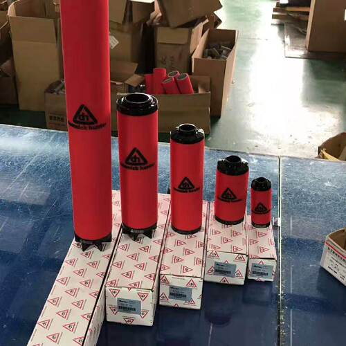 售前询价正品DH多米尼克滤芯010 015 020 025 030 035 AO AA AX A
