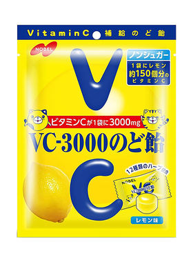 日本进口NOBEL无糖VC3000水果糖