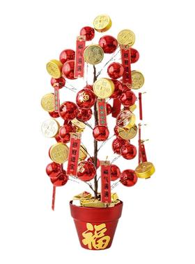 招财进宝仿真树发财红果装饰摆件