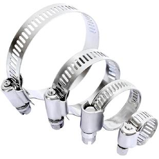 不锈钢卡箍喉箍抱箍消防水管管夹管卡固定卡子