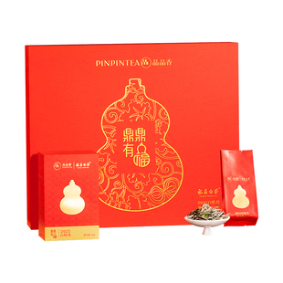 品品香福鼎白茶鼎鼎有福2025白牡丹茶叶礼盒装180g年货送礼长辈