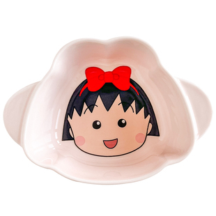 樱桃小丸子陶瓷双耳碗新款家用手柄碗漂亮的饭碗个人专用宿舍学生