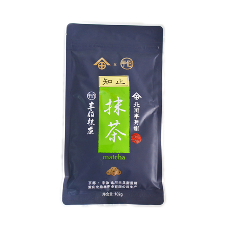 半佰102g无糖甜品北川宇治抹茶粉