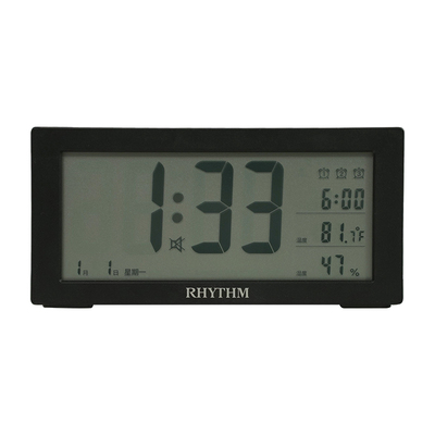 RHYTHM丽声LCD强力叫醒闹钟简约