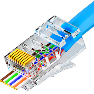 沃迪特超五类穿孔式水晶头六类千兆RJ45纯铜8P8C镀金网线接头通孔