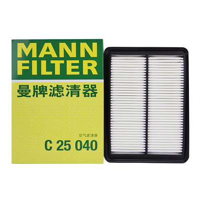 曼牌滤清器C25040空气滤芯适用日产新奇骏新逍客科雷嘉新科雷傲