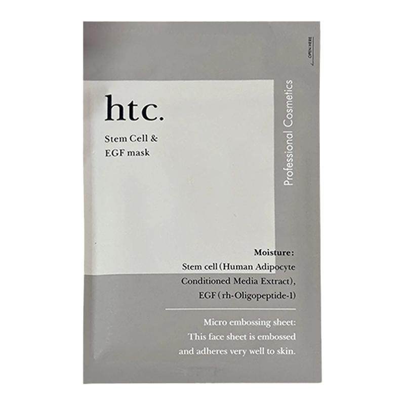 日本本土院线HTC面膜高浓度深层补水舒缓滋润保湿提亮肤色10片装