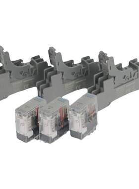 正泰NJX12-2Z1Z中间薄型继电器