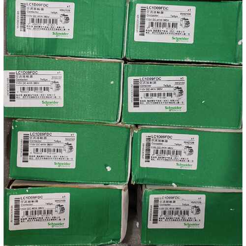 〔议价-可维修〕施耐德交流接触器LC1D09FDC 线圈电压直流110V 白