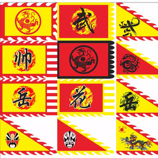 仿古旗帜定做亚麻布老粗布幡旗双面复古风门店招牌定制订景区幌子