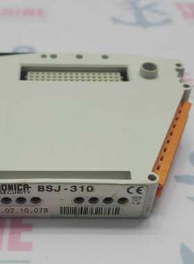 Autronica BSJ310 Output Module 030710078