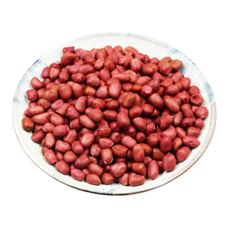 云南红皮花生米颗粒饱满新货