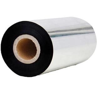 蜡基碳带110mm 300M  增强蜡基条码碳带110x300 黑度好清晰 WAX