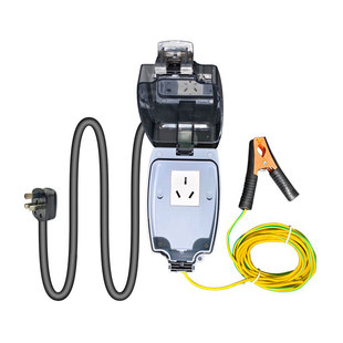 比亚迪10A新能源汽车接地线免接通用地线充电转换器延长防水插座