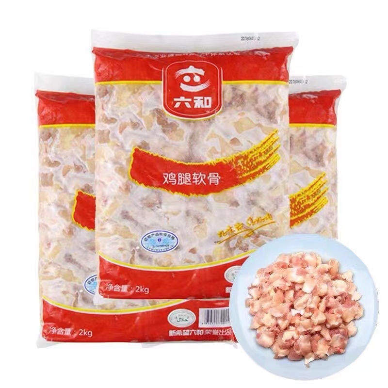 六和掌中宝烧烤商用鸡脆骨掌中宝 纯干无水鸡膝软骨2000g包邮食品