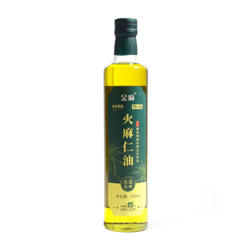 特级巴马火麻油营养丰富日期新鲜