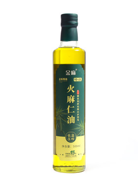 特级巴马火麻油营养丰富日期新鲜