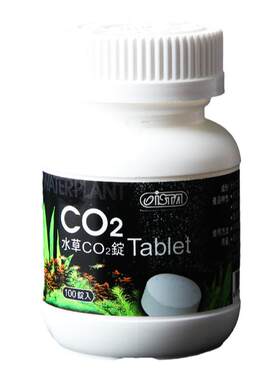 co2专业级缓解释放锭片二氧化碳