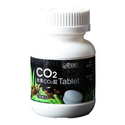 co2专业级缓解释放锭片二氧化碳
