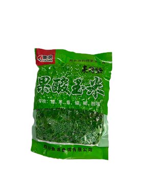 鱼浪果酸玉米饵料五谷杂粮野钓窝料钓鱼鲤鱼草鱼打窝料鲫鱼发酵