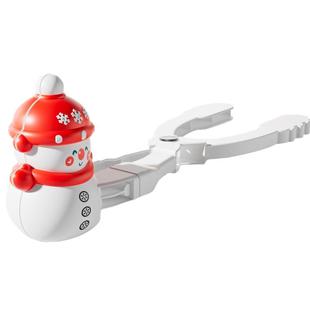 大号儿童雪球夹玩具雪夹子冬天下雪小鸭子玩雪工具神器打雪仗装备