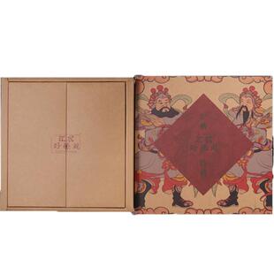 松蘑榛蘑东北正宗蘑菇干货铁岭特产小鸡炖蘑菇包新年礼盒送礼优选