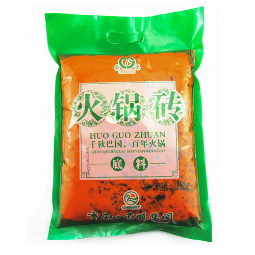 重庆小天鹅火锅长光牌火锅砖底料麻辣酒店餐饮店商用调料佐料2kg