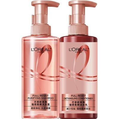 欧莱雅生姜洗护套装强韧蓬松丰盈