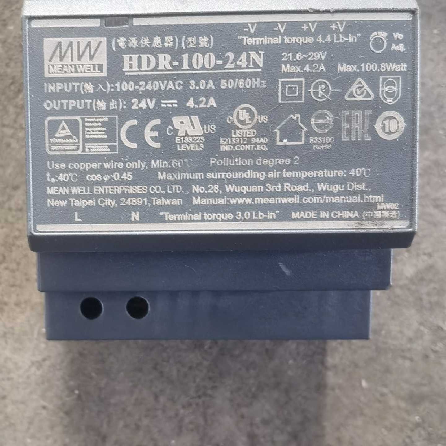 明纬HDR-100-24N开关电源,24V 4.2A,100议价