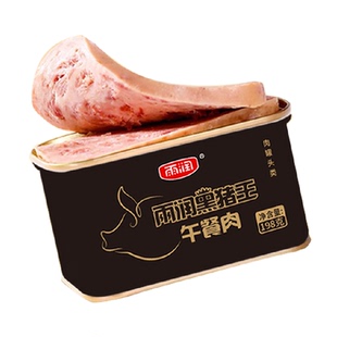 雨润黑猪王午餐肉罐头方便速食螺蛳粉三明治火锅泡面搭档出游零食