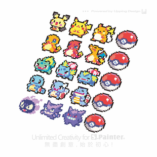 SP车贴像素卡通可爱皮卡丘贴纸个性宠物小精灵耿鬼汽车侧窗反光贴