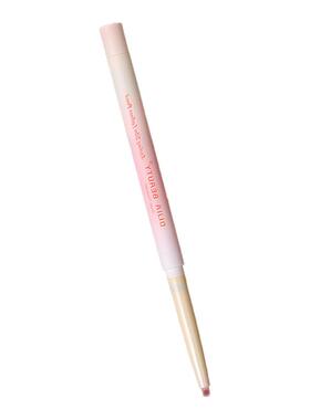 【官方正品】缔葭DIJIA卧蚕笔