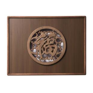 中式立体福字电表箱装饰画高级感实木镂空雕刻电闸开关盒遮挡挂画