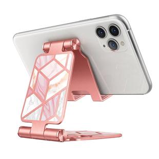 i-Blason手机视频支架懒人直播桌面ipad平板金属支撑架随身主播万能通用可调节铝合金抖音户外便携多功能简约