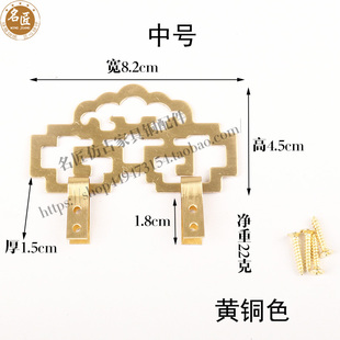 挂画钩 加厚 仿古纯铜画框挂钩 牌匾挂钩 中式 十字绣挂钩铜挂钩