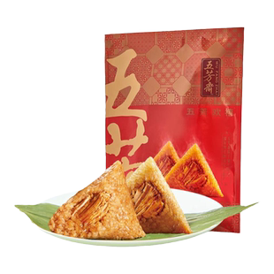五芳斋新鲜粽子豆沙粽蜜枣粽锁鲜早餐中华老字号嘉兴粽子甜粽素粽