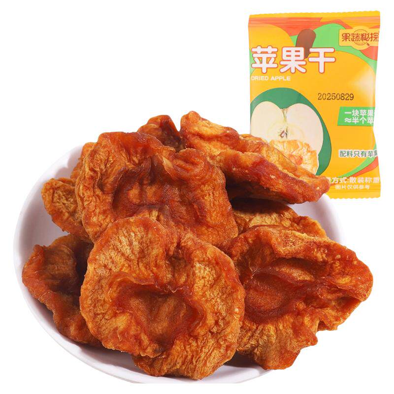 烟台红富士厚切苹果干0脂肪独立包装孕妇小孩解馋零食无额外加糖