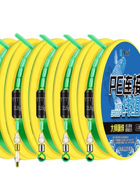 梦达加固主线线组pe5卷装