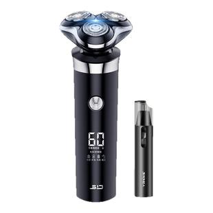 超人剃须刀男士电动2025新款大功率刮胡刀官方正品旗舰店七夕礼物