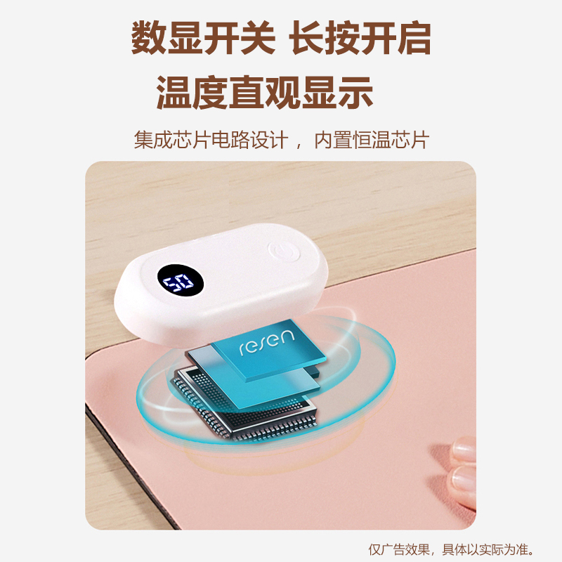 热森加热桌垫办公室电脑超大发热鼠标垫暖桌垫桌面暖手垫分区可选