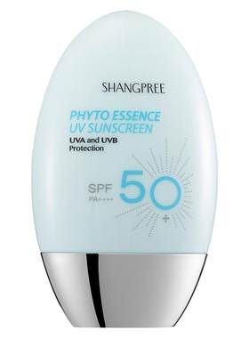 【正品】香蒲丽高倍防晒霜spf50+