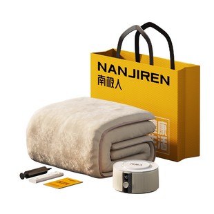 南极人水暖电热毯双人电褥子单人水循环炕全套2025新款水热毯床垫