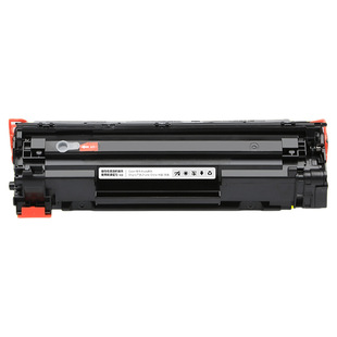 适用惠普P1108硒鼓HP P1106激光打印机墨盒LaserJet P1108 plus一体机墨粉合388A 88a碳粉盒易加粉