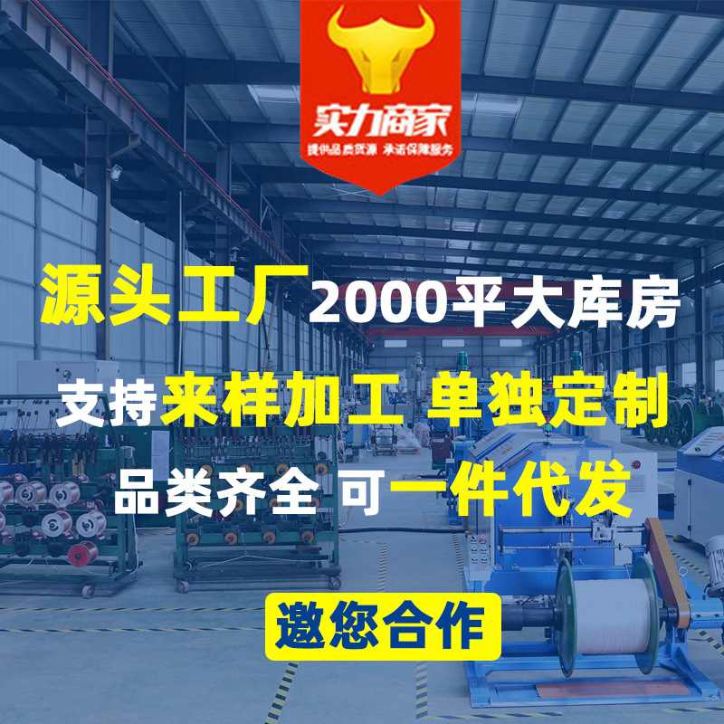 川洋电缆盘防雨手提线轴线盘220V带线30m50m电源拖盘线缆盘移动式