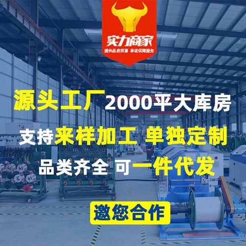 川洋220V电缆盘铁电源卷家用插座线盘盘线拖盘线轴线盘绕电线