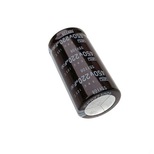 400V450V500V220UF日本化工 艾华 三和 凯美 红宝石电解电容胆机