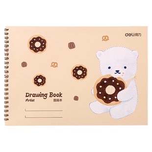 得力图画本a4画画本小学生专用一二年级绘画本幼儿园手绘涂色本儿童加厚空白美术涂鸦本速写本子大号不透色
